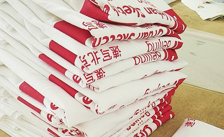 白色T恤批量成品——班服定制首选