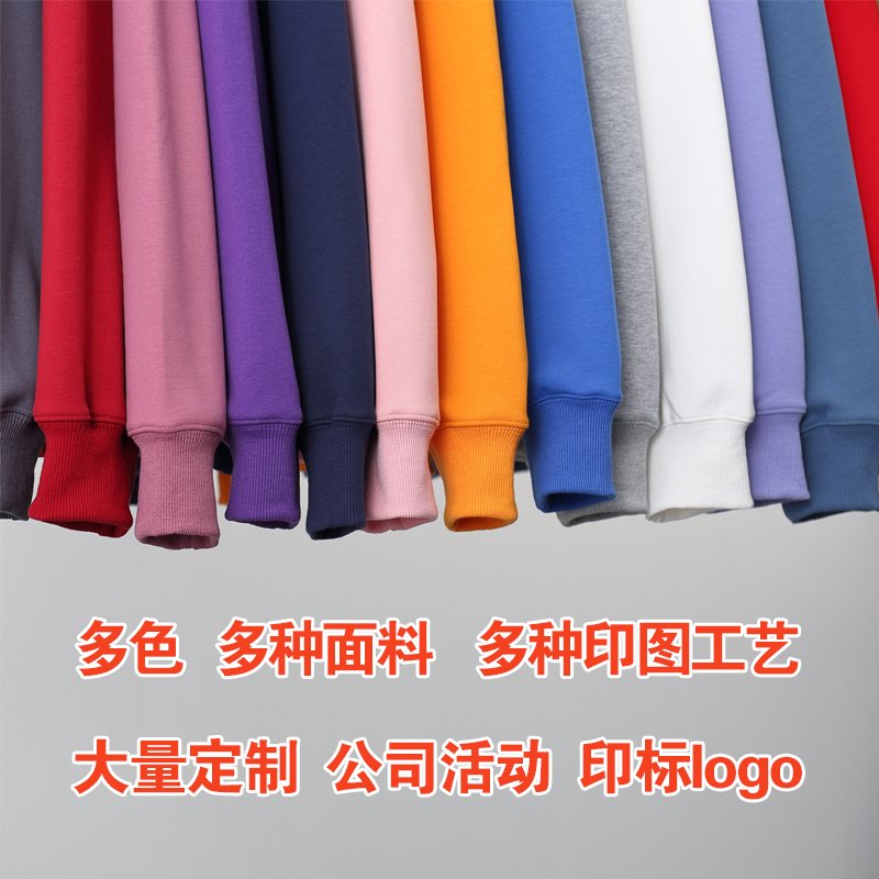 一排多色挂样T恤：红紫粉藏青白橙蓝等彩色底衫展示
