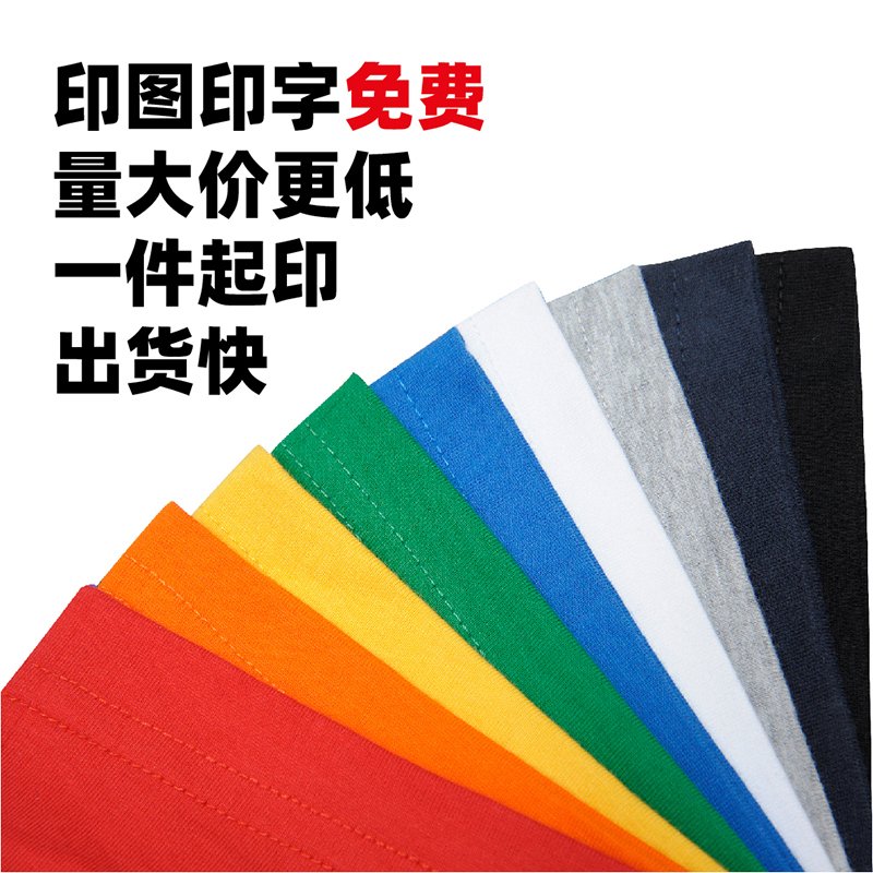 扇形展开的多色面料样卡
